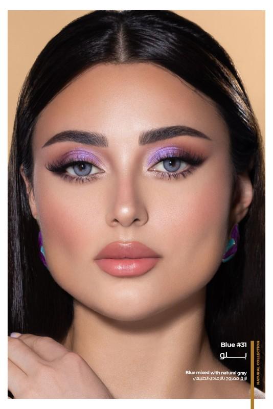 NATURAL BLUE